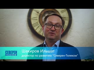 Мы выбираем Vertex! Присоединяйтесь!