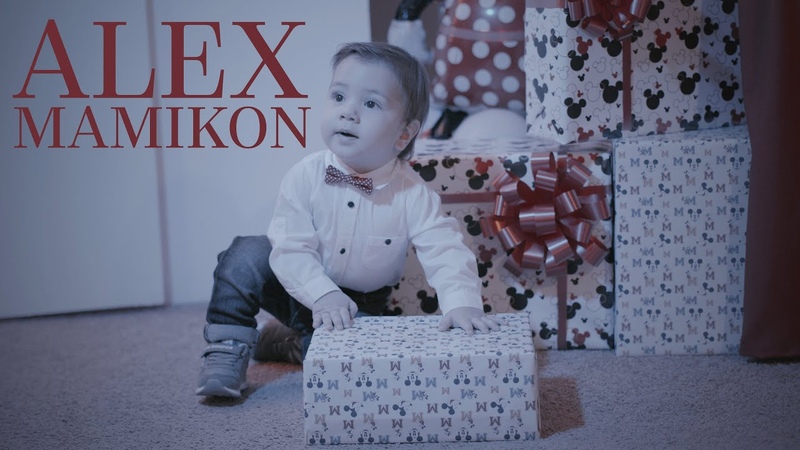 Mamikon