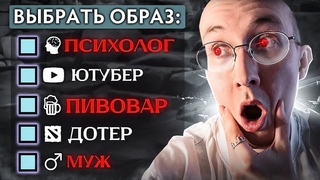 SereGGa - про ПИВО, 322 в ДОТЕ и как его ЗАСКАМИЛИ...(ft @sereGGa )