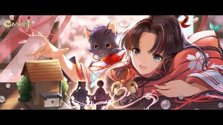 Onmyoji - New SSR Shikigami Enmusubi CG Story