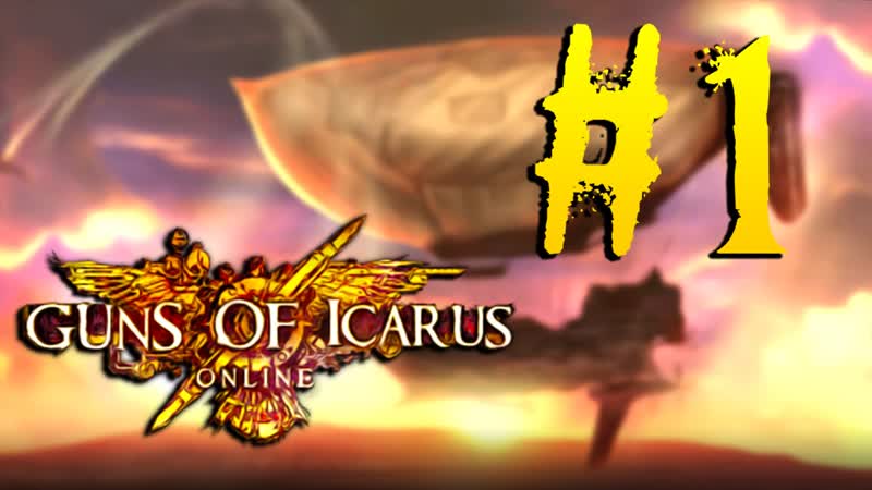 Guns of Icarus Part 1, DEVELOPER