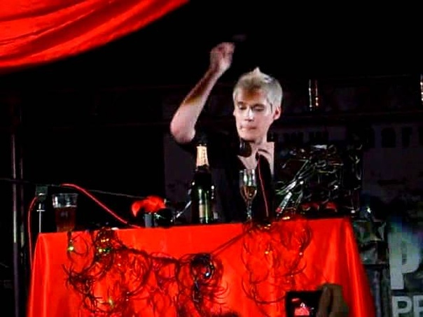 Москва, May Madness Party, My obsession (rmx) SM