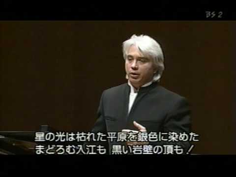 Dmitri Hvorostovsky Redeet oblakov letuchaja grjada ( Rimsky