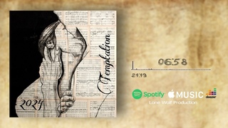 EP TEMPTATION