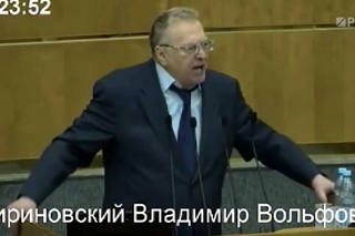 Жирик Госдуме: Я вас буду расстреливать и вешать!