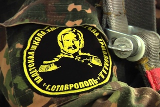 Влюбленные в небо
