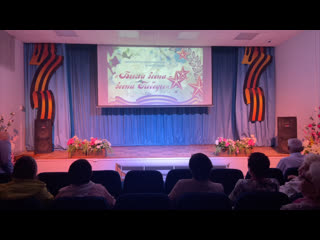 Литературно-музыкальная композиция «Была весна – весна Победы»