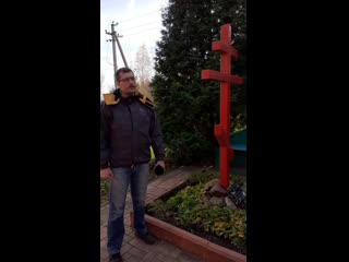 Русская народная песня 