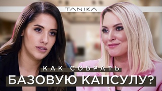 Модный стилист: съемки под водой, Неделя моды в Москве, коллекция сумок и отношение к Рогову