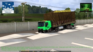 #обзор+тесты про Volvo VM версия 1.1 для Euro Truck Simulator 2 (, )