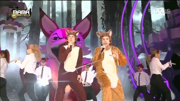 일비스( Ylvis) The Fox at 2013