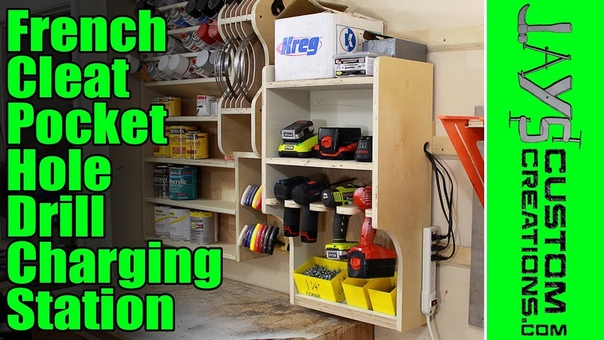 French Cleat Pocket Hole Drill Charging Station