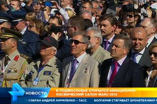 В Подмосковном Жуковском сегодня открылся Международный авиакосмический салон