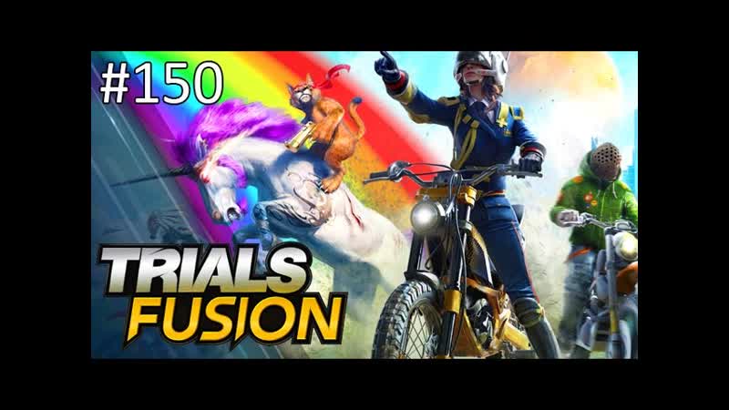 COMMANDO PRO Trials Fusion w,