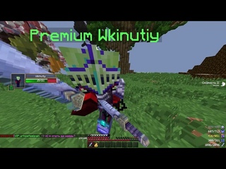 WarMine Novice Новая механика... заряд ярости феникса...