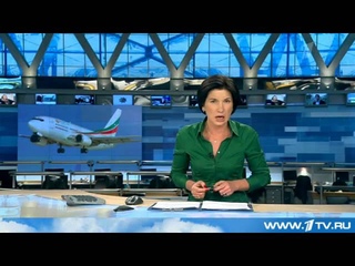 Новая Катастрофа: Боинг 737 Разбился Под Казанью. Погибли Все 53 Человека. 2013
