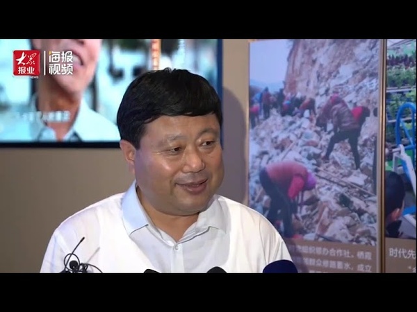 Wang Chuanxi talked about the development of Dai Village in Linyi City,