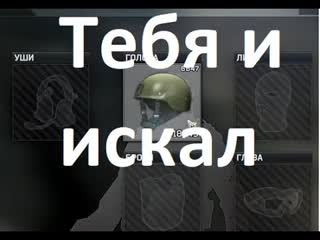 Путь бомжа  Тарков с модами # 54