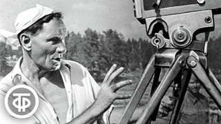 Режиссер Всеволод Пудовкин. К 90-летию со дня рождения (1983)