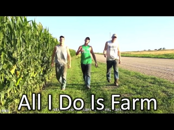 All I Do Is Farm ( All I Do is Win Parody) Feat. Lil Fred and Farmer