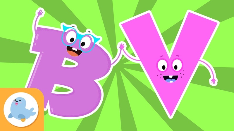 LETTER B and LETTER V Learn the ABCs