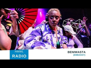 HMWL Podcast 372 - Beniwasta Live @ AM/PM Event 25 December