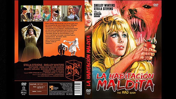 La habitación maldita