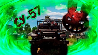 War Thunder (Стрим #201) СУ-57