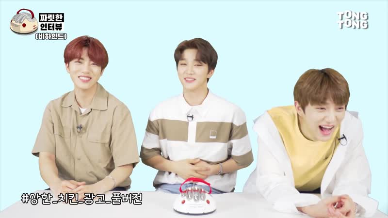 Thrilling Interview GOLDEN CHILD Tong Tong TV