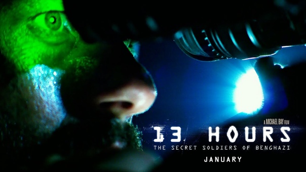 13 Hours: The Secret Soldiers of Benghazi Trailer, 2 Green Band (2016) Paramount