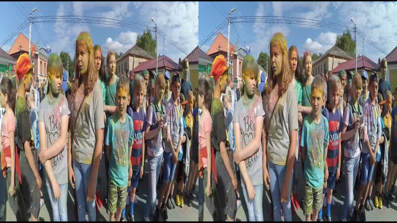 холи венев