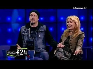 Ольга КОРМУХИНА | Алексей БЕЛОВ - ПРАВДА 24 Москва 24,