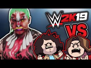 WWE 2K19 - Game Grumps VS