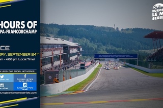 ELMS 2017. 5 этап - Спа.