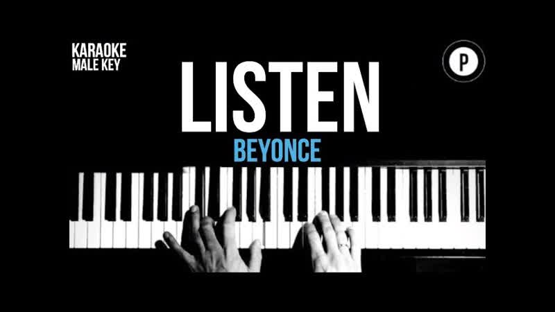 Beyonce Listen Karaoke SLOWER Acoustic Piano Instrumental Cover Lyrics MALE