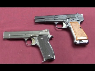 Swiss Prototype Pistols: P44/8 and W+F Bern P43