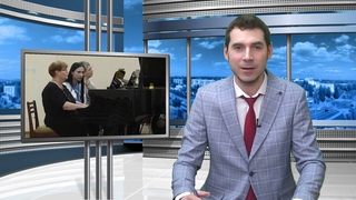 Новости Видеоканал Озёрск от  года