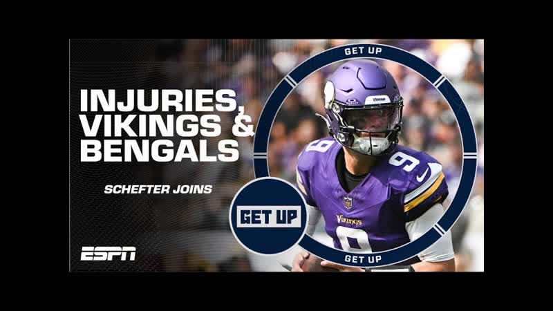 J. J. Mc Carthys INJURY impact + Ja Marr Chase is DRAMATICALLY UNDERPAID , Get