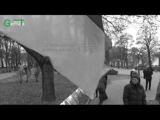 Активісти влаштували фотосушку до річниці розгону чернігівського вромайдану