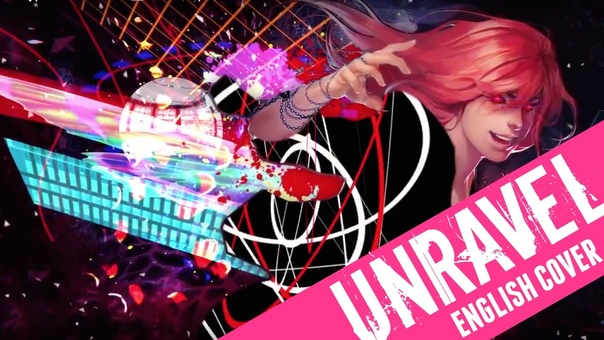unravel ( English Cover) Juby Phonic ᴅᴊ ᴊᴏ ᴅᴜʙsᴛᴇᴘ