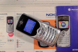 Motorola C350: Вперед, в прошлое!
