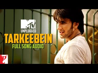 MTV Unplugged | Tarkeebein | Full Song Audio | Band Baaja Baaraat  | Benny Dayal | Salim-Sulaiman