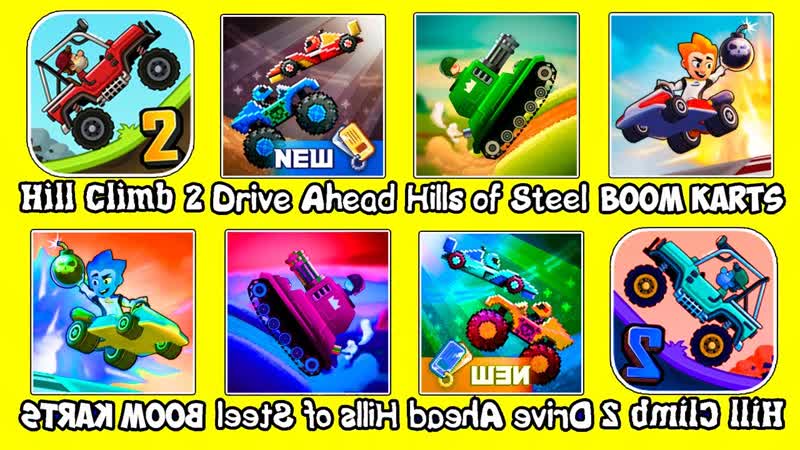 Hill Climb Racing 2, Drive Ahead, Hills of Steel, Boom Karts сборник игры прохождение,