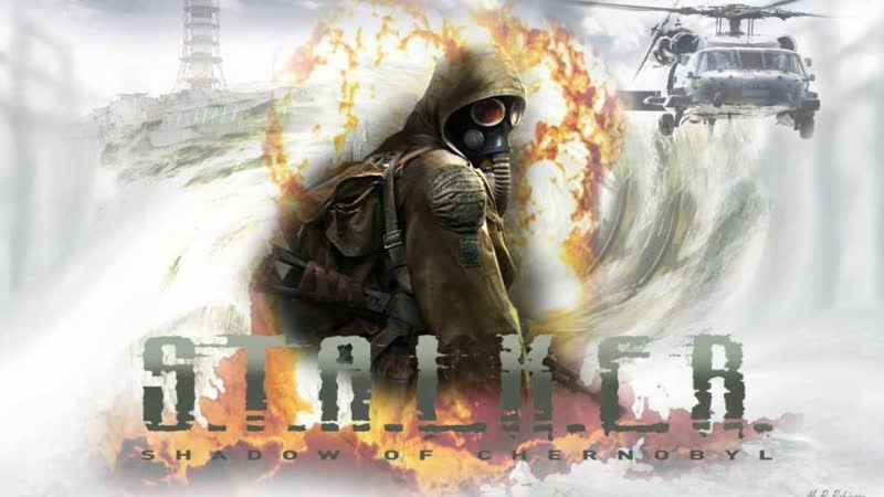 STALKER SHADOW OF CHERNOBYL, САМЫЙ ПЕРВЫЙ СТАЛКЕР 15 ЛЕТ Стрим с Алексом