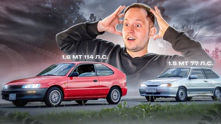 МОЯ ПЕРВАЯ ГОНКА! БИТВА двух КУПЭ, кто же ВЫИГРАЕТ