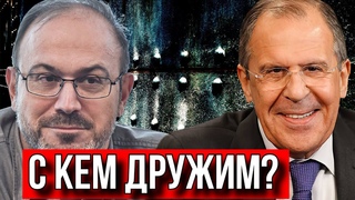МИД РОССИИ ПОДДЕРЖИВАЕТ КОНТАКТЫ С ФАШИСТАМИ