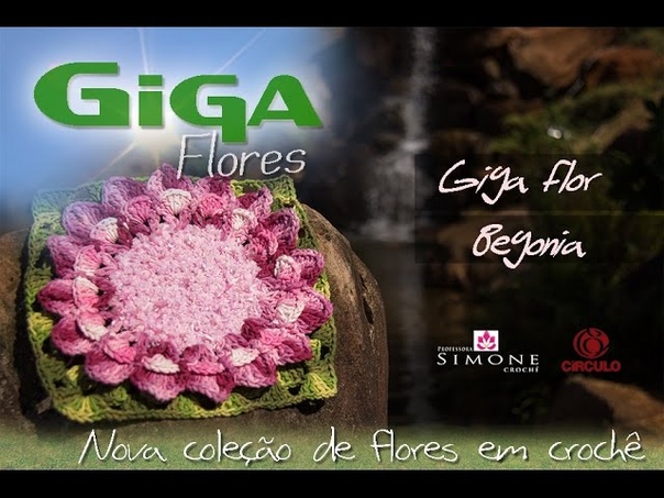 Giga Flor em crochê Begonia Professora