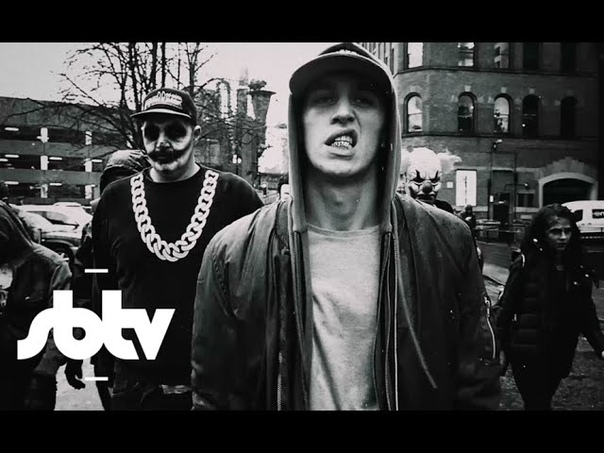 Shotty Horroh Fuck Up Da