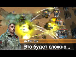 Жёсткий бой против individ PvP Art of war 3 Яго-хам против Зевса-града