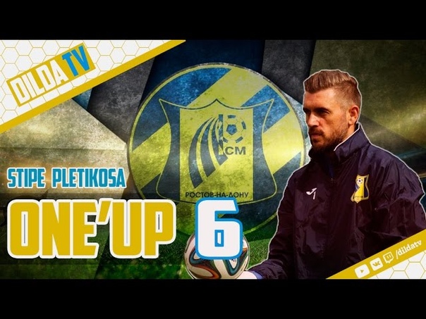 FIFA 15, 1 UP, STIPE PLETIKOSA,